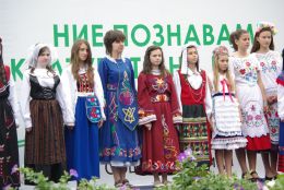 Ние познаваме културата на Европа - ОУ Граф Н. Игнатиев - Граф Игнатиево, Пловдив
