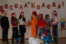Коледен концерт в поделение 28000 - 06 - ОУ Граф Н. Игнатиев - Граф Игнатиево, Пловдив