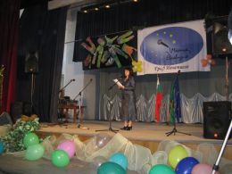 Марица Евровизия 2010г. - 08 - ОУ Граф Н. Игнатиев - Граф Игнатиево, Пловдив