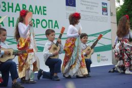 Ние познаваме културата на Европа - 02 - ОУ Граф Н. Игнатиев - Граф Игнатиево, Пловдив