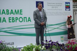 Ние познаваме културата на Европа - 03 - ОУ Граф Н. Игнатиев - Граф Игнатиево, Пловдив