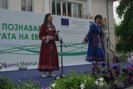 Ние познаваме културата на Европа - 08 - ОУ Граф Н. Игнатиев - Граф Игнатиево, Пловдив