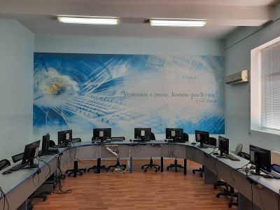 Компютърен кабинет - ОУ Граф Н. Игнатиев - Граф Игнатиево, Пловдив