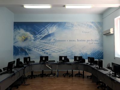Компютърен кабинет - ОУ Граф Н. Игнатиев - Граф Игнатиево, Пловдив