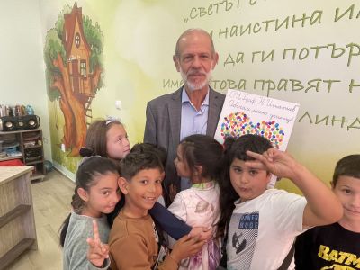 Класна стая начален етап 1 клас - ОУ Граф Н. Игнатиев - Граф Игнатиево, Пловдив