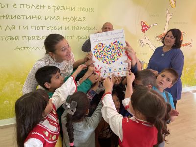 Класна стая начален етап 1 клас - ОУ Граф Н. Игнатиев - Граф Игнатиево, Пловдив