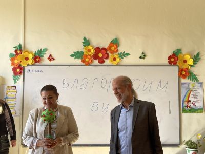 Класна стая начален етап 4 а клас - ОУ Граф Н. Игнатиев - Граф Игнатиево, Пловдив