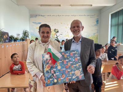 Класна стая начален етап 4 б клас - ОУ Граф Н. Игнатиев - Граф Игнатиево, Пловдив