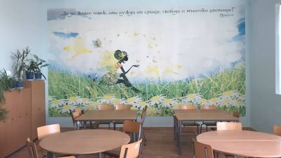 Класна стая начален етап 4 б клас - ОУ Граф Н. Игнатиев - Граф Игнатиево, Пловдив
