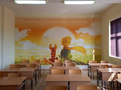 Класна стая начален етап 4 а клас - ОУ Граф Н. Игнатиев - Граф Игнатиево, Пловдив