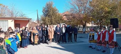 Откриване на училищна STEM среда и високотехнологични оборудвани и свързани класни стаи (ВОСКС) - ОУ Граф Н. Игнатиев - Граф Игнатиево, Пловдив